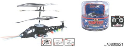 R/C PLANE W/B,