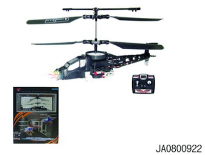 R/C PLANE W/B,