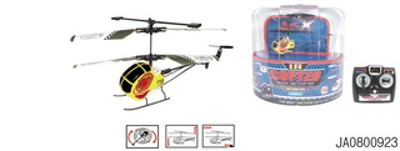 R/C PLANE W/B,