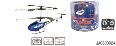 R/C PLANE W/B,