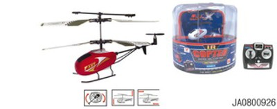 R/C PLANE W/B,