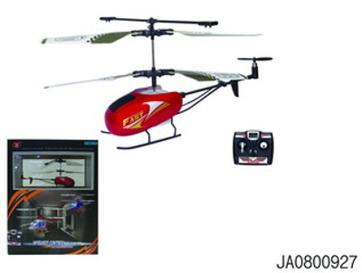 R/C PLANE W/B,