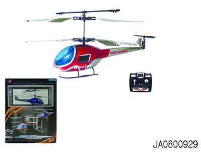 R/C PLANE W/B,