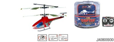 R/C PLANE W/B,