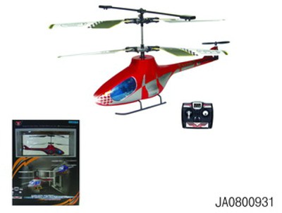 R/C PLANE W/B,