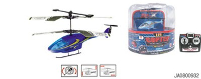 R/C PLANE W/B,