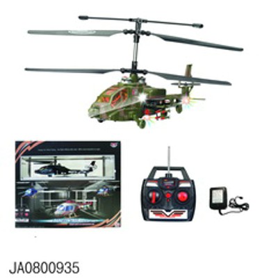 R/C THREE WAY HELICOPTER,