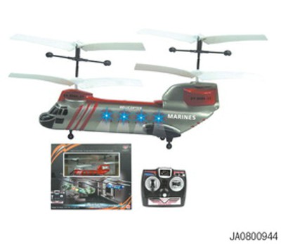 TRANSPORT PLANE,