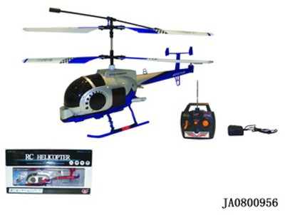 THREE WAY REMOTE CONTROL OF R/C HELICOPTER,