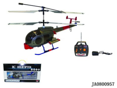 THREE WAY REMOTE CONTROL OF R/C HELICOPTER,