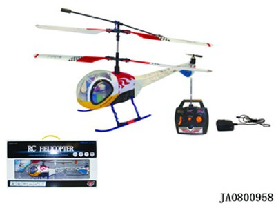 THREE WAY REMOTE CONTROL OF R/C HELICOPTER,