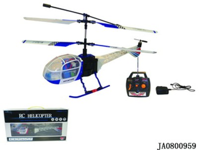 THREE WAY REMOTE CONTROL OF R/C HELICOPTER,