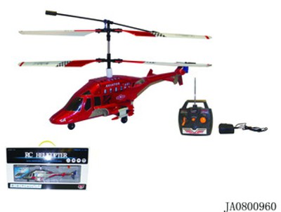 THREE WAY REMOTE CONTROL OF R/C HELICOPTER,
