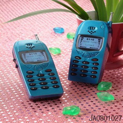 WALKIE TALKIE,