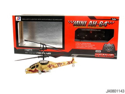 THREE CHANNEL HELICOPTER,