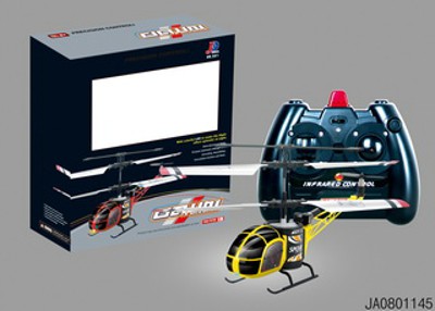THREE CHANNEL HELICOPTER,