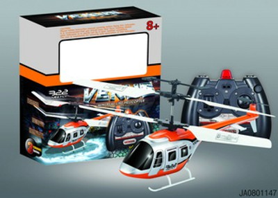 THREE CHANNEL HELICOPTER,