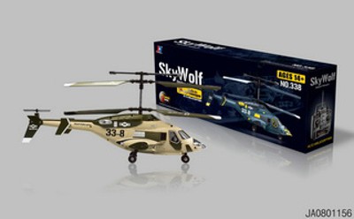 R/C HELICOPTER,