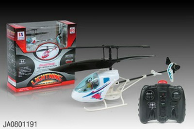 2 FUNCTIONS R/C HELICOPTER
 W/LIGHT,