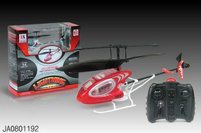 2 FUNCTIONS R/C HELICOPTER
 W/LIGHT,