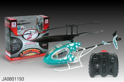 2 FUNCTIONS R/C HELICOPTER
 W/LIGHT,