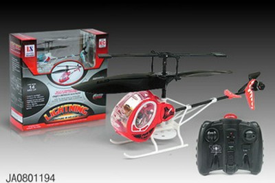 2 FUNCTIONS R/C HELICOPTER
 W/LIGHT,
