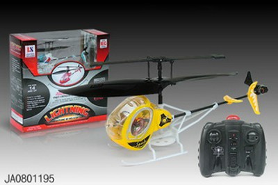 2 FUNCTIONS R/C HELICOPTER
 W/LIGHT,