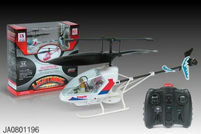 2 FUNCTIONS R/C HELICOPTER
 W/LIGHT,