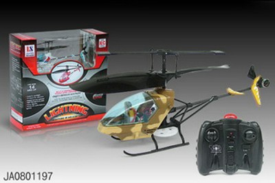 2 FUNCTIONS R/C HELICOPTER
 W/LIGHT,