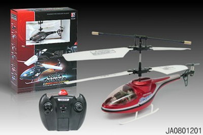 3 FUNCTIONS R/C HELICOPTER
 W/LIGHT,
