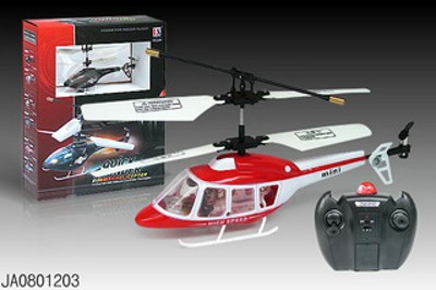 3 FUNCTIONS R/C HELICOPTER
 W/LIGHT,