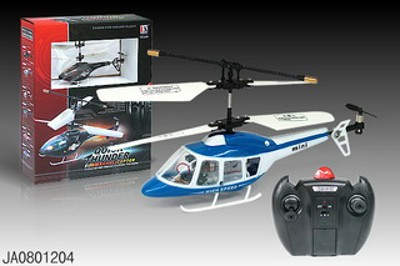3 FUNCTIONS R/C HELICOPTER
 W/LIGHT,