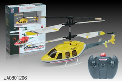 3 FUNCTIONS R/C HELICOPTER
 W/LIGHT,