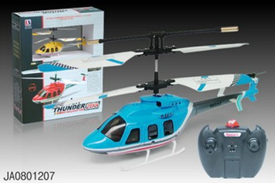 3 FUNCTIONS R/C HELICOPTER
 W/LIGHT,