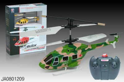 3 FUNCTIONS R/C HELICOPTER
 W/LIGHT,