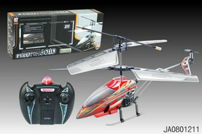 3 FUNCTIONS R/C HELICOPTER
 W/LIGHT,