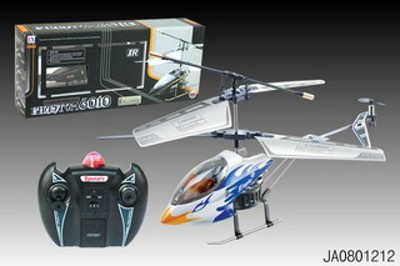 3 FUNCTIONS R/C HELICOPTER
 W/LIGHT,