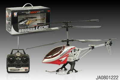 3 FUNCTIONS W/GYROSCOPE RADIO R/C HELTCOPTER,