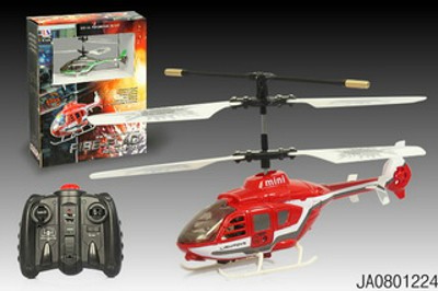 2 FUNCTIONS R/C HELICOPTER
 W/LIGHT,