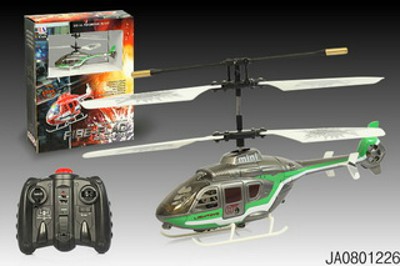 2 FUNCTIONS R/C HELICOPTER
 W/LIGHT,