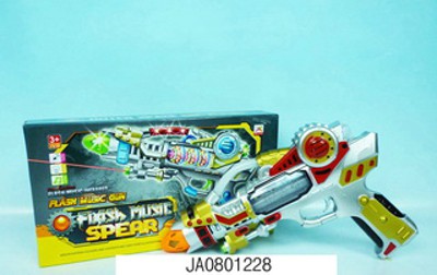 FLASH GUN W/SOUND,