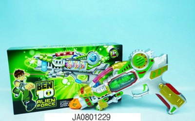B/O FLASH GUN W/SOUND AND LASER,