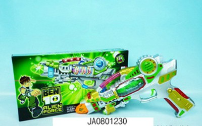 B/O FLASH GUN W/SOUND,