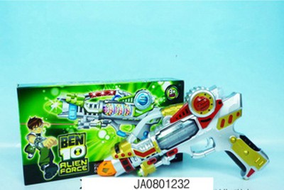 FLASH GUN W/SOUND,