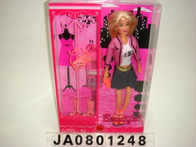 DOLL,