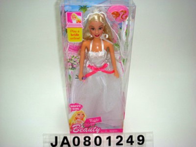 DOLL,
