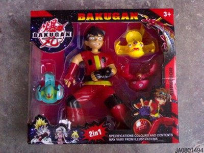 MAKUGAN PLAY SET,