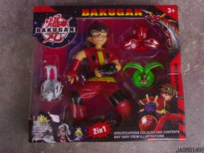 BAKUGAN PLAT SET,