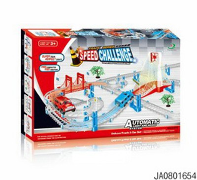 SPEED CHALLENGE,