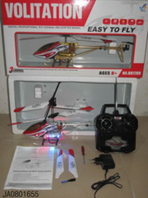 3 FUNCTION HELICORTER W/TOP,